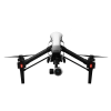 Akcesoria drony  DJI Inspire - banner-product-333577d35493a3213ead13b4f8056e42.png