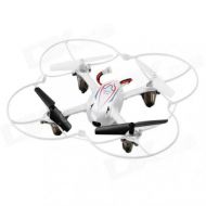 Dron rekreacyjny SYMA X11C - biała - Dron rekreacyjny SYMA X11C - biała - dron-rekreacyjny-syma-x11c-01w.jpg