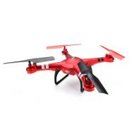 Dron rekreacyjny WLTOYS Q222 - Dron rekreacyjny WLTOYS Q222 - dron_rekreacyjny_wltoys_q222_01.jpg