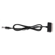 Kabel do ładowania 10-PIN dla DJI OSMO - Kabel do ładowania 10-PIN dla DJI OSMO - kabel_ladowania_10_pin_do_dji_osmo_2.jpg