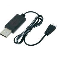 Ładowarka USB do SYMA serii X5/X11 - Ładowarka USB do Hubsan X4 - ladowarka_usb_hubsan_x4.jpg