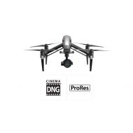 Dron DJI Inspire 2 X7 Advanced Kit (Licencje + Cendence) - Dron DJI Inspire 2 X7 Advanced Kit (Licencje + Cendence) - mdronpl-dji-inspire-2-x7-advanced-kit-licencje-cendence-1.jpg