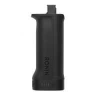 Uchwyt z akumulatorem DJI RS BG33 - Uchwyt z akumulatorem DJI RS BG33 - mdronpl-dji-rs-bg33-battery-grip-01.jpg