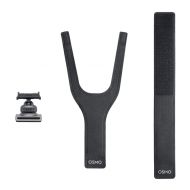 Dwukierunkowe mocowanie na nadgarstek 360° do DJI Osmo - Dwukierunkowe mocowanie na nadgarstek 360° do DJI Osmo - mdronpl-dwukierunkowe-mocowanie-na-nadgarstek-360-dji-01.jpg