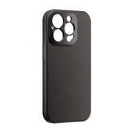 Etui Freewell do iPhone 15 Pro Max z mocowaniem 17mm - Etui Freewell do iPhone 15 Pro Max z mocowaniem 17mm - mdronpl-etui-freewell-do-iphone-15-pro-max-z-mocowaniem-17mm-01.jpg