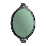 Filtr Freewell UV do Real Locking VND - Filtr Freewell UV do Real Locking VND - mdronpl-filtr-freewell-uv-do-real-locking-vnd-01.jpg