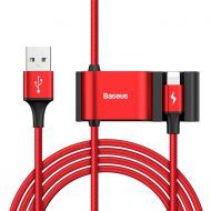 HUB ładowania z kablem Lightning Baseus Special Data Cable do samochodu czerwony - HUB ładowania z kablem Lightning Baseus Special Data Cable do samochodu czerwony - mdronpl-hub-ladowania-z-kablem-lightning-baseus-special-data-cable-do-samochodu-czerwony-1.jpg