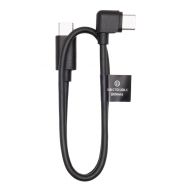 Kabel kątowy DJI RS USB-C - Kabel kątowy DJI RS USB-C - mdronpl-kabel-katowy-dji-rs-usb-c-01.jpg