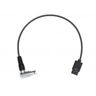 Kabel podłączenia kamery ARRI Mini (RSS-A) do DJI Ronin MX - Kabel podłączenia kamery ARRI Mini (RSS-A) do DJI Ronin MX - mdronpl-kabel-podlaczenia-kamery-arri-mini-rss-a-do-dji-ronin-mx-1.jpg