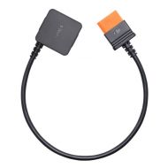 Kabel szybkiego ładowania SDC DJI Power do DJI Mavic 3 - Kabel szybkiego ładowania SDC DJI Power do DJI Mavic 3 - mdronpl-kabel-szybkiego-ladowania-sdc-dji-power-do-mavic-3-01.jpg