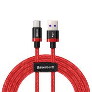 Kabel Baseus USB-C Huawei SuperCharge 5A/40W 2m czerwony - Kabel Baseus USB-C Huawei SuperCharge 5A/2m/40W (czerwony) - mdronpl-kabel-usb-c-baseus-purple-gold-red-huawei-supercharge-5a-2m-40w-czerwony-17015-1.jpg