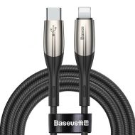 Kabel USB-C do Lightning PD Baseus Horizontal 2,4A 2m czarny - Kabel USB-C do Lightning PD Baseus Horizontal 2,4A 2m czarny - mdronpl-kabel-usb-c-do-lightning-pd-baseus-horizontal-power-delivery-dioda-led-2m-czarny-1.jpg