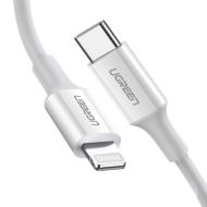 Kabel USB-C do Lightning Ugreen US171 3A 0.25m - Kabel USB-C do Lightning Ugreen US171 3A 0.25m - mdronpl-kabel-usb-c-do-lightning-ugreen-us171-3a-0-25m-bialy-01.jpg