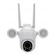 Kamera WiFi do monitoringu Redleaf IP Cam 1002 z lampą LED - Kamera WiFi do monitoringu Redleaf IP Cam 1002 z lampą LED - mdronpl-kamera-wifi-do-monitoringu-redleaf-ip-cam-1002-z-lampa-led-01.jpg