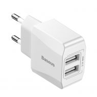 Ładowarka sieciowa Baseus 2x USB biała - Ładowarka sieciowa Baseus 2x USB biała - mdronpl-mini-ladowarka-sieciowa-baseus-2x-usb-biala-01.jpg