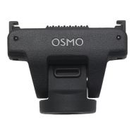 Regulowane mocowanie adaptera z szybkim odłączaniem DJI Osmo - Regulowane mocowanie adaptera z szybkim odłączaniem DJI Osmo - mdronpl-regulowane-mocowanie-adaptera-z-szybkim-odlaczaniem-dji-osmo-01.jpg