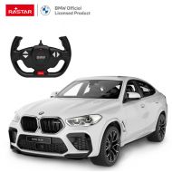 Samochód RC Rastar BMW X6 M 1:14 99200 biały - Samochód RC Rastar BMW X6 M 1:14 99200 biały - mdronpl-samochod-zdalnie-sterowany-rastar-99200-bmw-x6-m-1-14-bialy-01.jpg