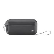 Torba transportowa do DJI Osmo Action  - Torba transportowa do DJI Osmo Action - mdronpl-torba-transportowa-dji-osmo-action-01.jpg