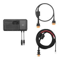 Zestaw zdalnego sterowania do szybkiej ładowarki DJI Power 1.8kW - Zestaw zdalnego sterowania do szybkiej ładowarki DJI Power 1.8kW - mdronpl-zestaw-zdalnego-sterowania-do-szybkiej-ladowarki-dji-power-1-8kw-01.jpg
