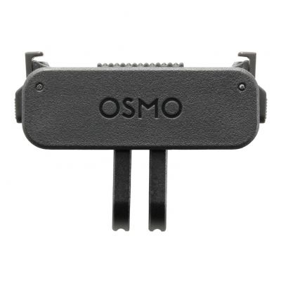 Dwukierunkowy uchwyt magnetyczny do DJI Osmo Nano