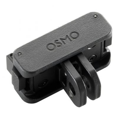 Dwukierunkowy uchwyt magnetyczny do DJI Osmo Nano