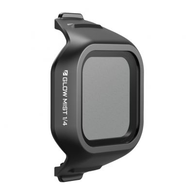 Filtr Freewell Glow Mist 1/4 do DJI Mini 5 Pro
