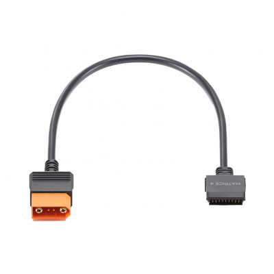 Kabel szybkiego ładowania SDC DJI do DJI Matrice 4 Kabel szybkiego ładowania SDC DJI do DJI Matrice 4