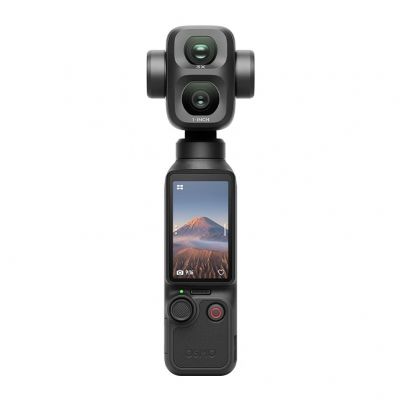 Kamera sportowa DJI Osmo Pocket 4P Kamera sportowa DJI Osmo Pocket 4P