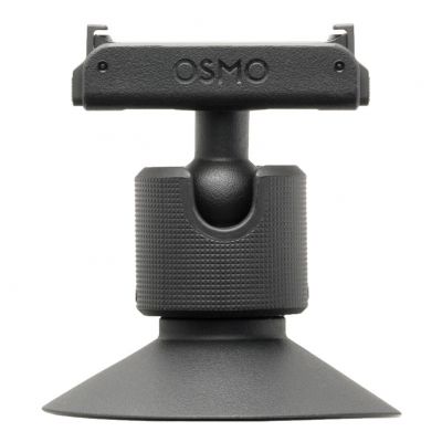 Magnetyczny adapter kulowy DJI Osmo Nano