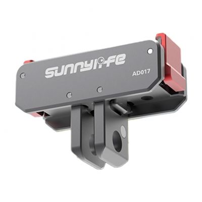 Magnetyczny adapter Sunnylife do kamer DJI