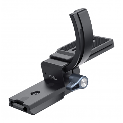 Mocowanie do obiektywu Ulanzi CA05 75 mm