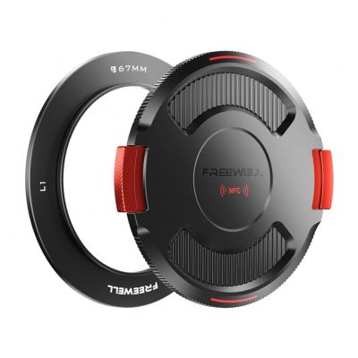 Pierścień bazowy z dekielkiem Freewell 67 mm do Real Locking VND Pierścień bazowy z dekielkiem Freewell 67 mm do Real Locking VND