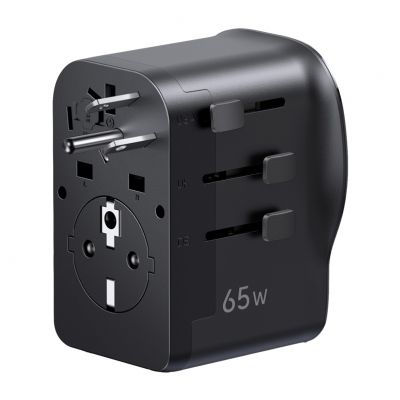 Uniwersalny adapter podróżny/ładowarka sieciowa Ugreen S550 65W Uniwersalny adapter podróżny/ładowarka sieciowa Ugreen S550 65W