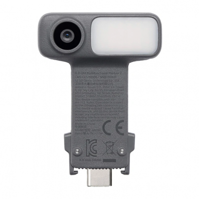 Wielofunkcyjny moduł do DJI Osmo Mobile Wielofunkcyjny moduł do DJI Osmo Mobile
