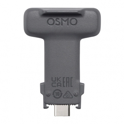 Wielofunkcyjny moduł do DJI Osmo Mobile Wielofunkcyjny moduł do DJI Osmo Mobile