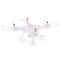 Dron rekreacyjny SYMA X8SW