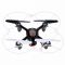 Dron rekreacyjny SYMA X11C