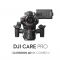 DJI Care Pro DJI Ronin 4D-8K