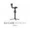 DJI Care Refresh+ Ronin-S2 kod elektoniczny