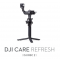 DJI Care Refresh Ronin SC2