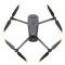 Dron DJI Mavic 3 Enterprise C2 + DJI Care 2 lata