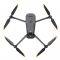 Dron DJI Mavic 3 Thermal Advanced C1 + DJI Care 1 rok