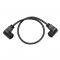 Kabel EcoFlow Stream Parallel Cable 55cm