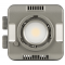 Lampa LED Newell Zora Mini 40 RGB