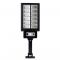 Lampa solarna Superfire FF7-B 28W