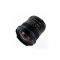 Obiektyw Venus Optics Laowa D-Dreamer 12 mm f/2,8 do Canon EF