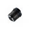 Obiektyw Venus Optics Laowa D-Dreamer 12 mm f/2,8 do Canon EF