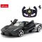 Samochód RC Rastar Ferrari LaFerrari Aperta 1:14 75800 czarny