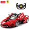 Samochód RC Rastar Ferrari FXX 1:14 79200