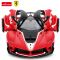 Samochód RC Rastar Ferrari FXX 1:14 79200